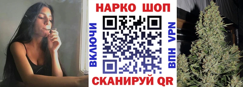 Где найти наркотики Железногорск-Илимский Канабис  Cocaine  гидра зеркало  МДМА  Alpha-PVP  Меф  АМФ 