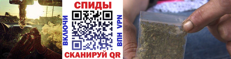 Бутират оксибутират  Железногорск-Илимский 
