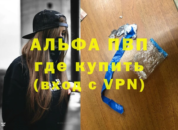 каннабис Верхнеуральск
