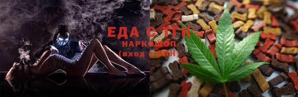 винт Вязники