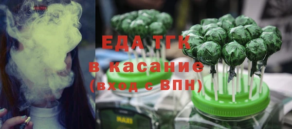 дурь Вязьма