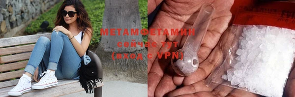 мдпв Верхний Тагил