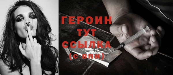 мдпв Верхний Тагил