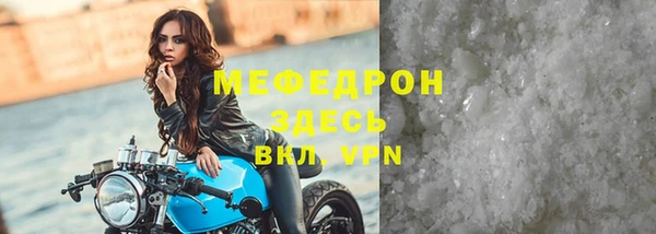 марки nbome Вяземский