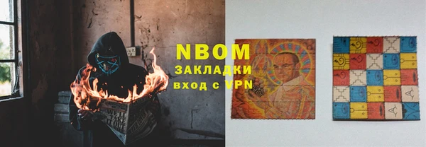 дистиллят марихуана Володарск