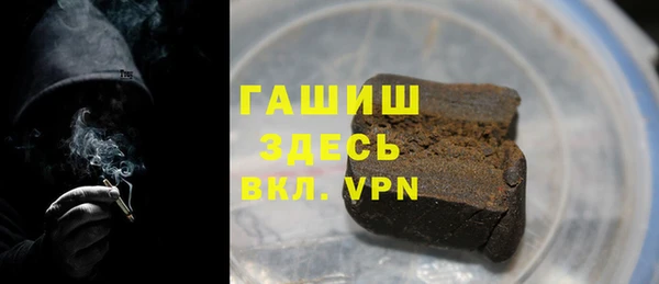 мдпв Верхний Тагил