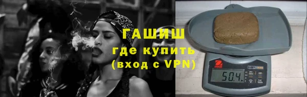 PSILOCYBIN Сосновый Бор
