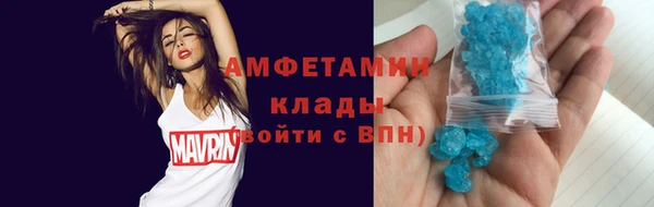 винт Вязники