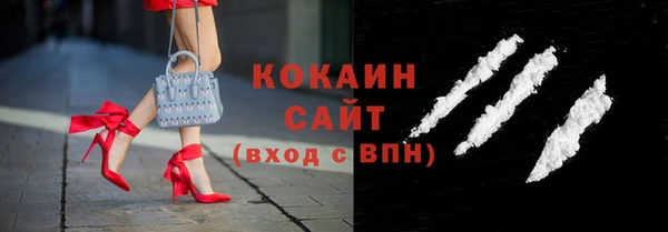 дистиллят марихуана Володарск