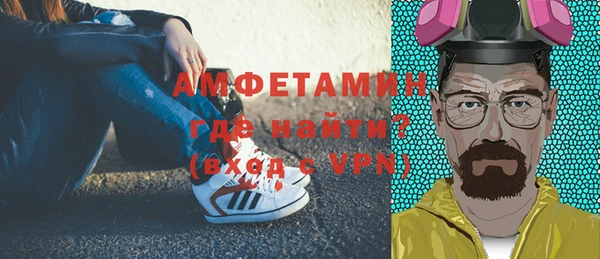 дурь Вязьма