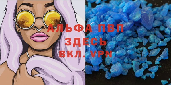 винт Вязники