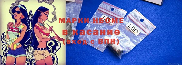 винт Вязники