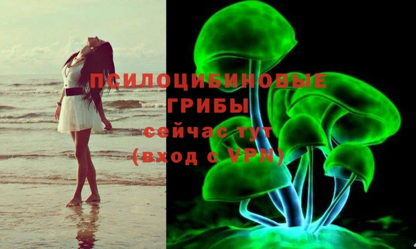 каннабис Верхнеуральск