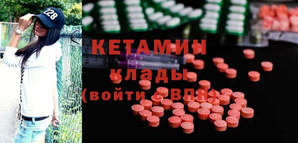 герыч Сосновка