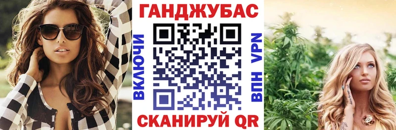 цена наркотик Железногорск-Илимский Конопля OG Kush